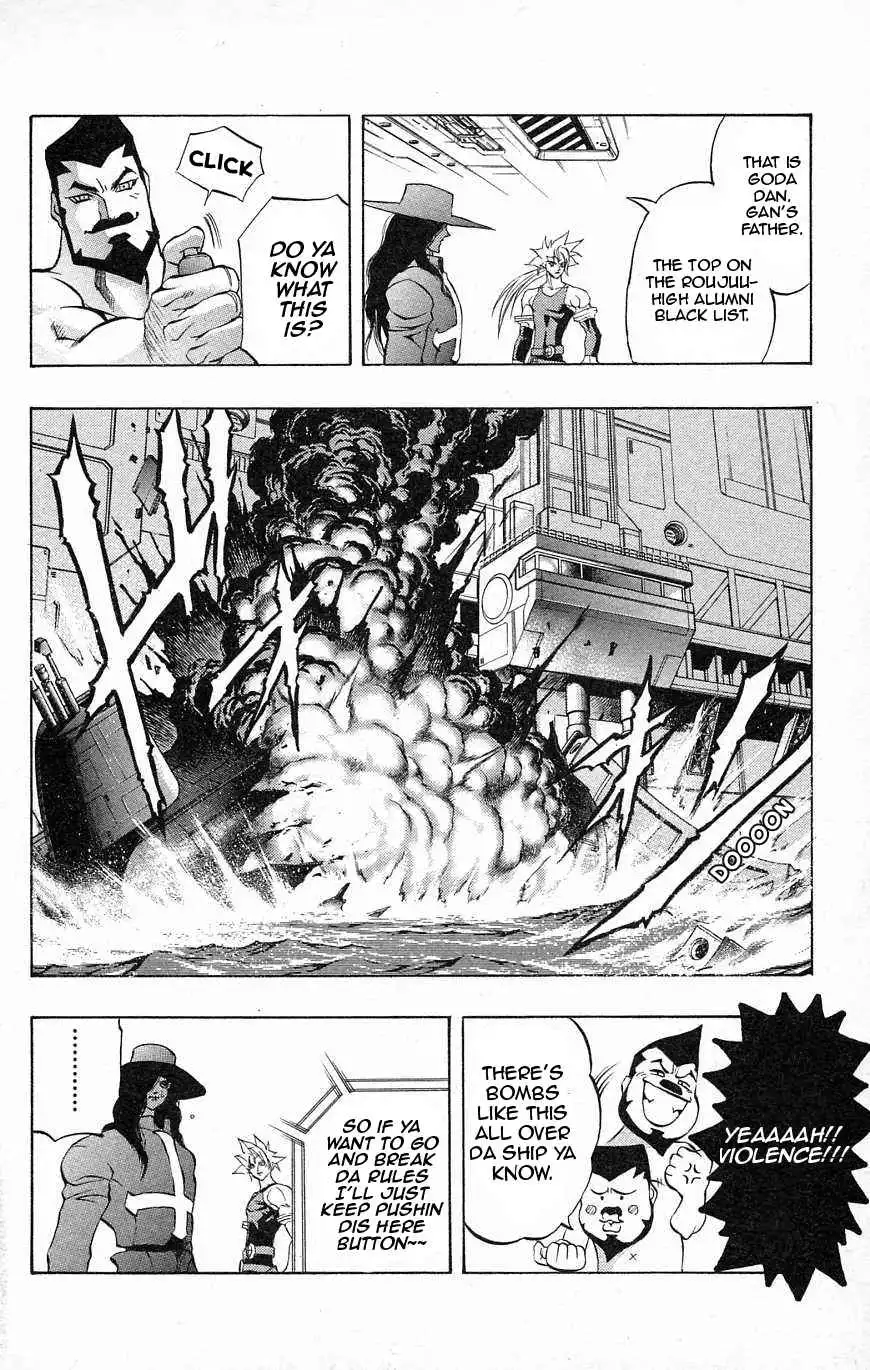 Go Da Gun Chapter 27 9